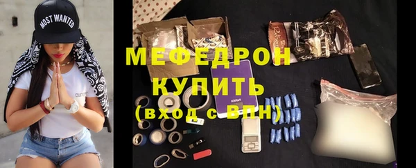 СК Арсеньев