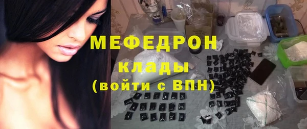 бошки Ростов