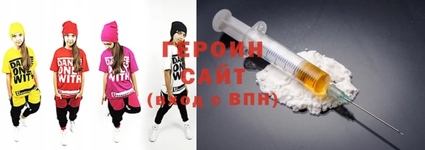 метадон Снежинск