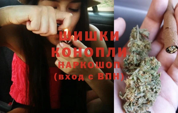 соль курить ск Россошь