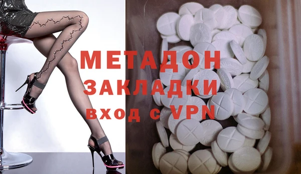 apvp Аркадак