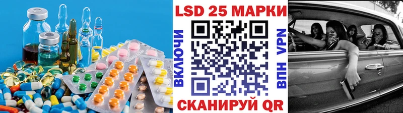 что такое   omg зеркало  LSD-25 экстази кислота  Удомля 
