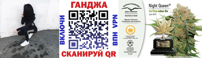 blacksprut онион  Удомля  Конопля Bruce Banner 